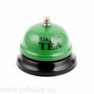 Звонок Ring for a tea