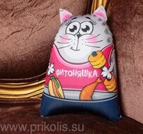 Игрушка-антистресс Фитоняшка