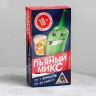 Игра Пьяный микс с кубиками