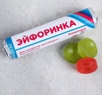 Леденцы Эйфоринка