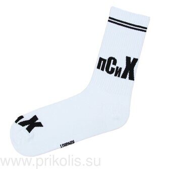 Носки Псих
