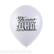 Воздушный шар Удачного дна