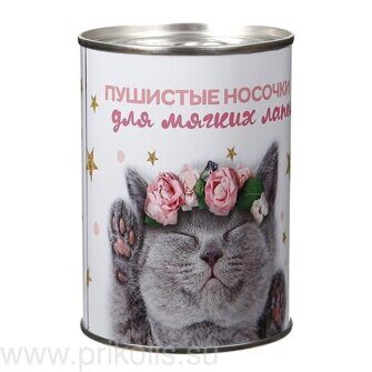Носки в банке Пушистые носочки