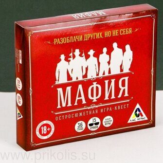 Игра Мафия Чикаго с очками и картами